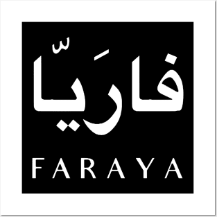 Faraya Posters and Art